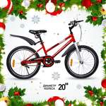 Двухколесный велосипед NRG BIKES 20 дюймов