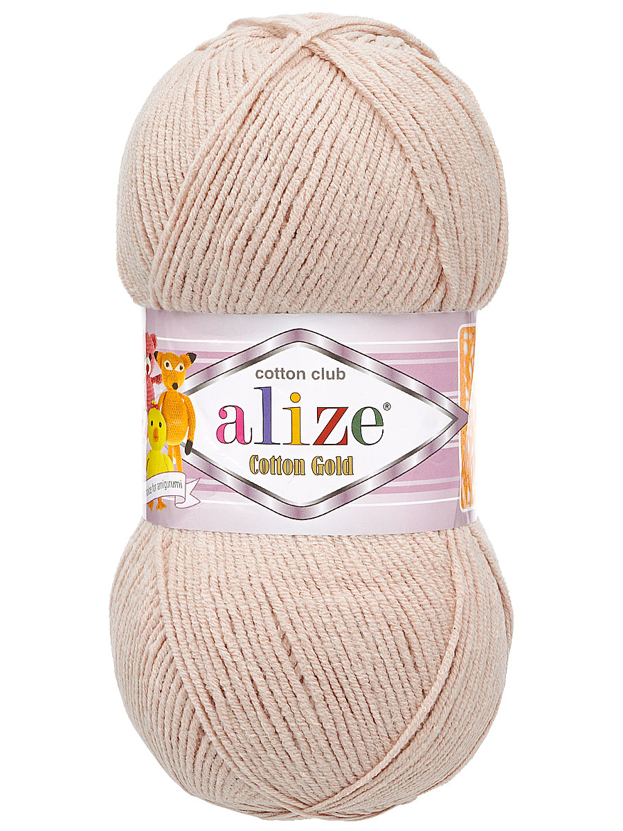 Пряжа Alize 100г 330м 5шт - фото 3