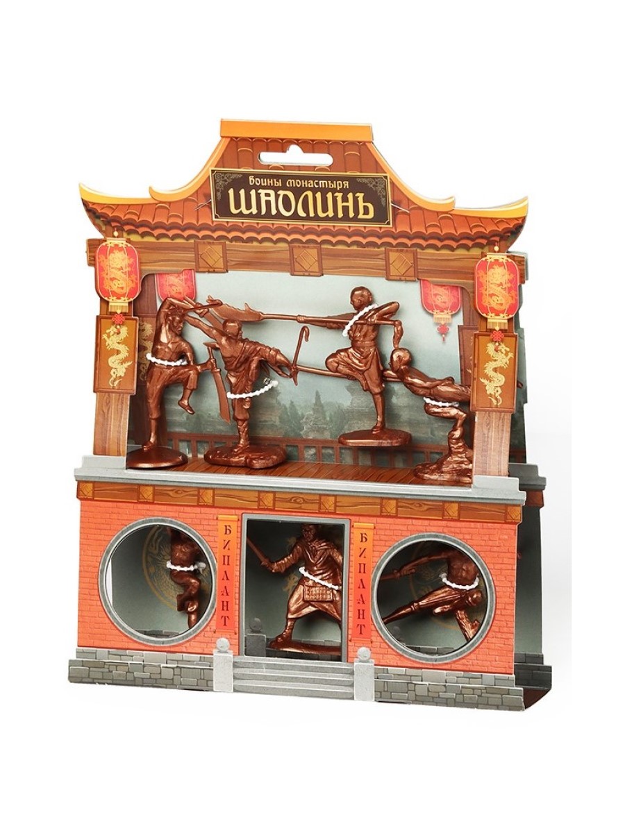 Игровой набор БИПЛАНТ Солдатики - фото 8