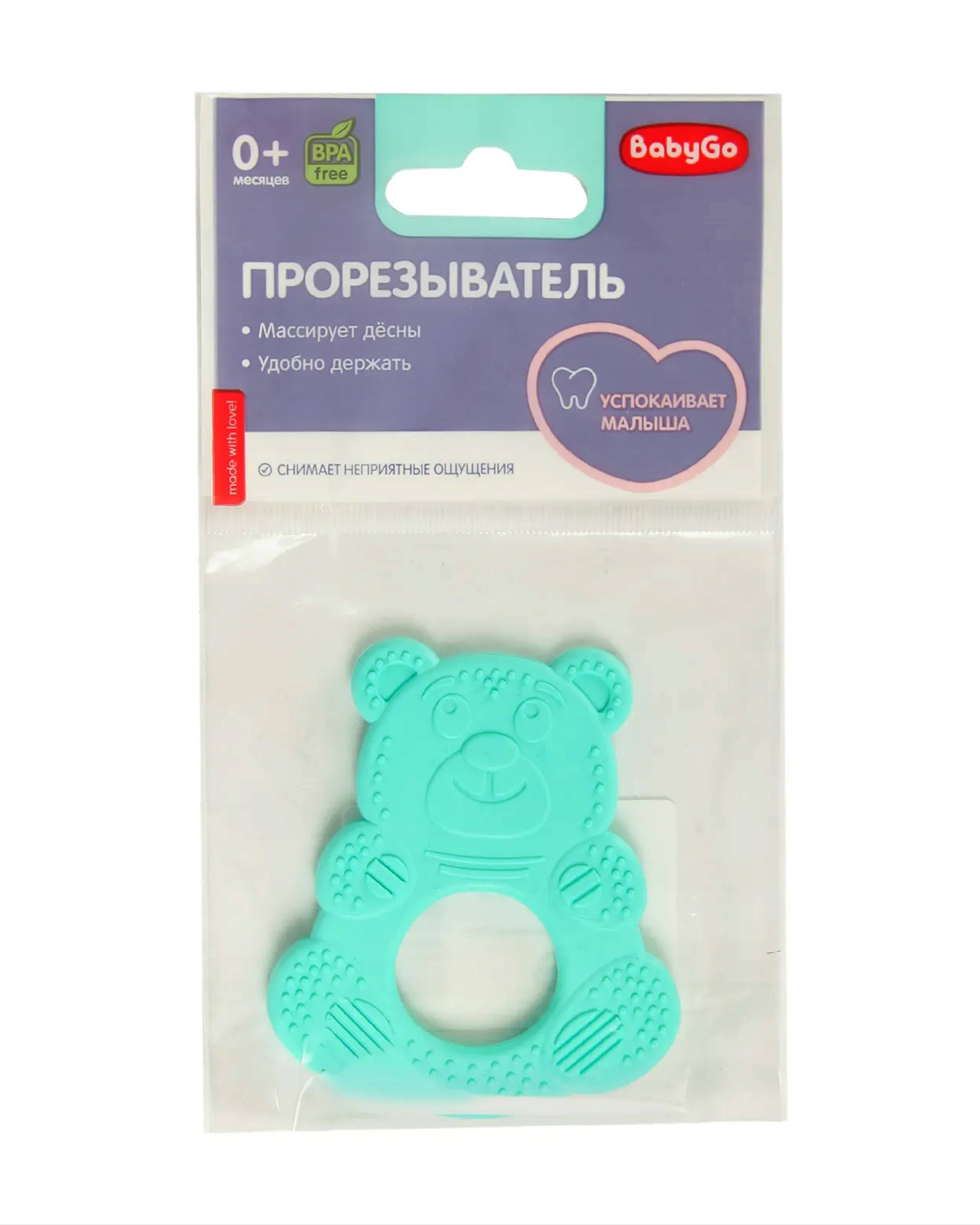 Прорезыватель BabyGo Мишка - фото 6