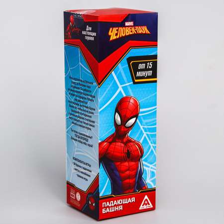 Настольная игра Marvel Падающая башня