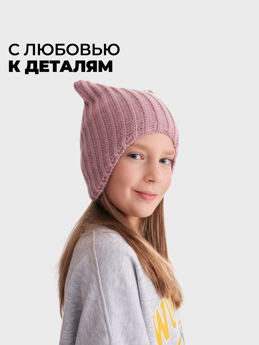 Шапка wookee HPINK_CAT8547 - фото 8