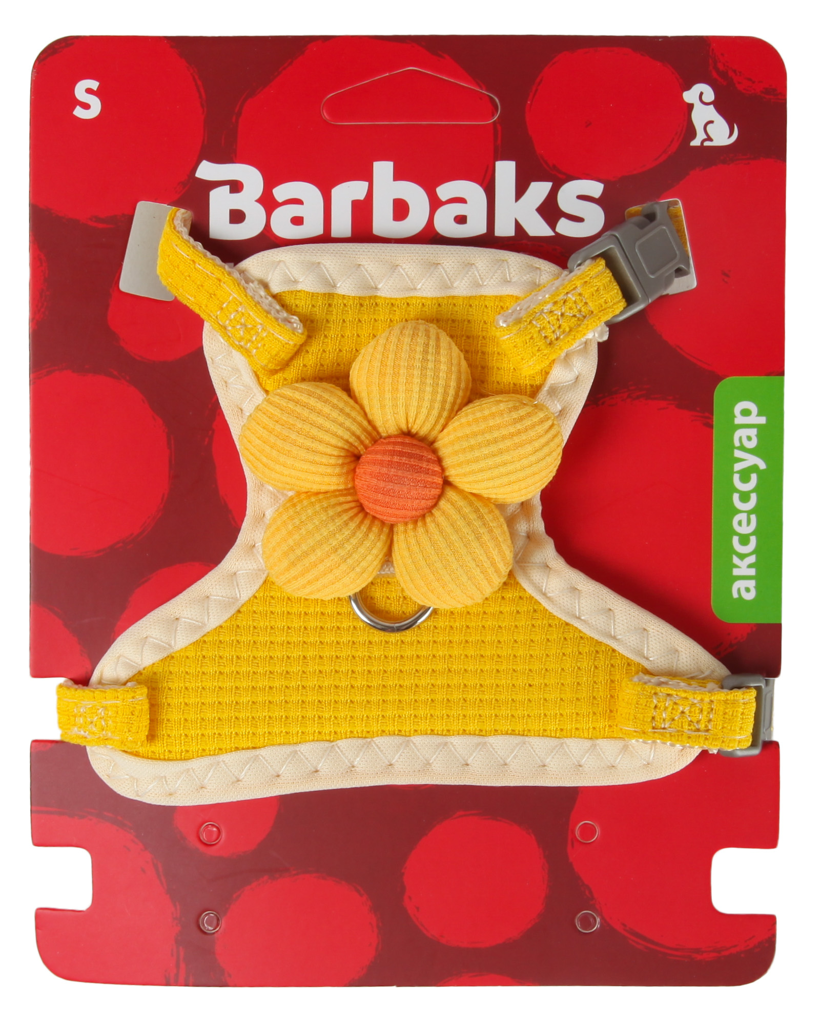 Шлейка-жилетка для собак мелких пород Barbaks Ромашка S шея 1*23-33см грудь 1*30-40см - фото 7