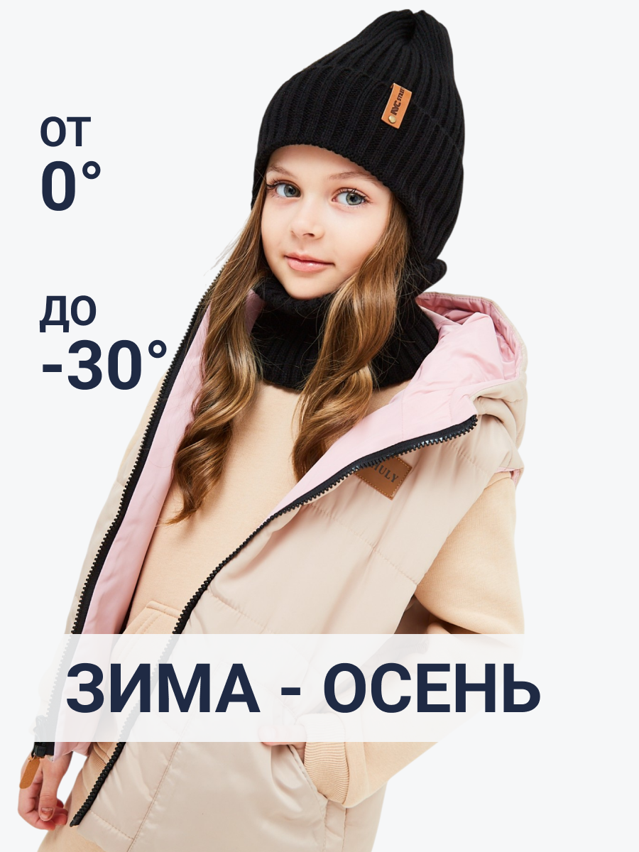 Шапка и снуд NYCkids NYC-H-56-zaviazki-blackG - фото 5