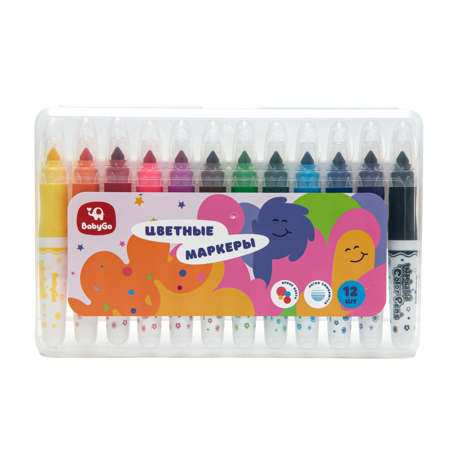 Фломастеры BabyGo 12 шт. - фото 1