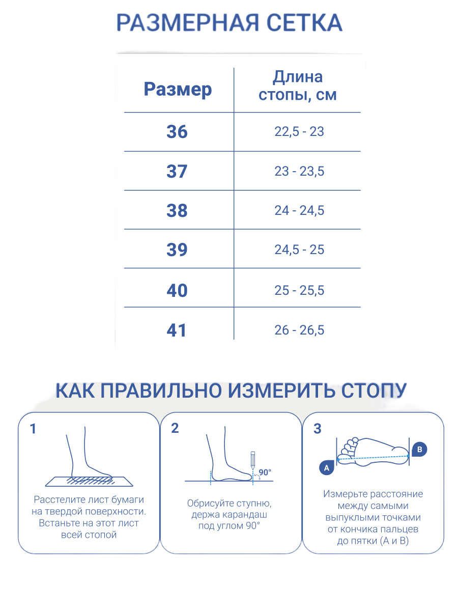 Ботинки ORTENBERG 14.31_Debra_бежевый - фото 8