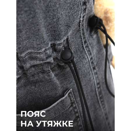 Сарафан СИНИЙ МИР