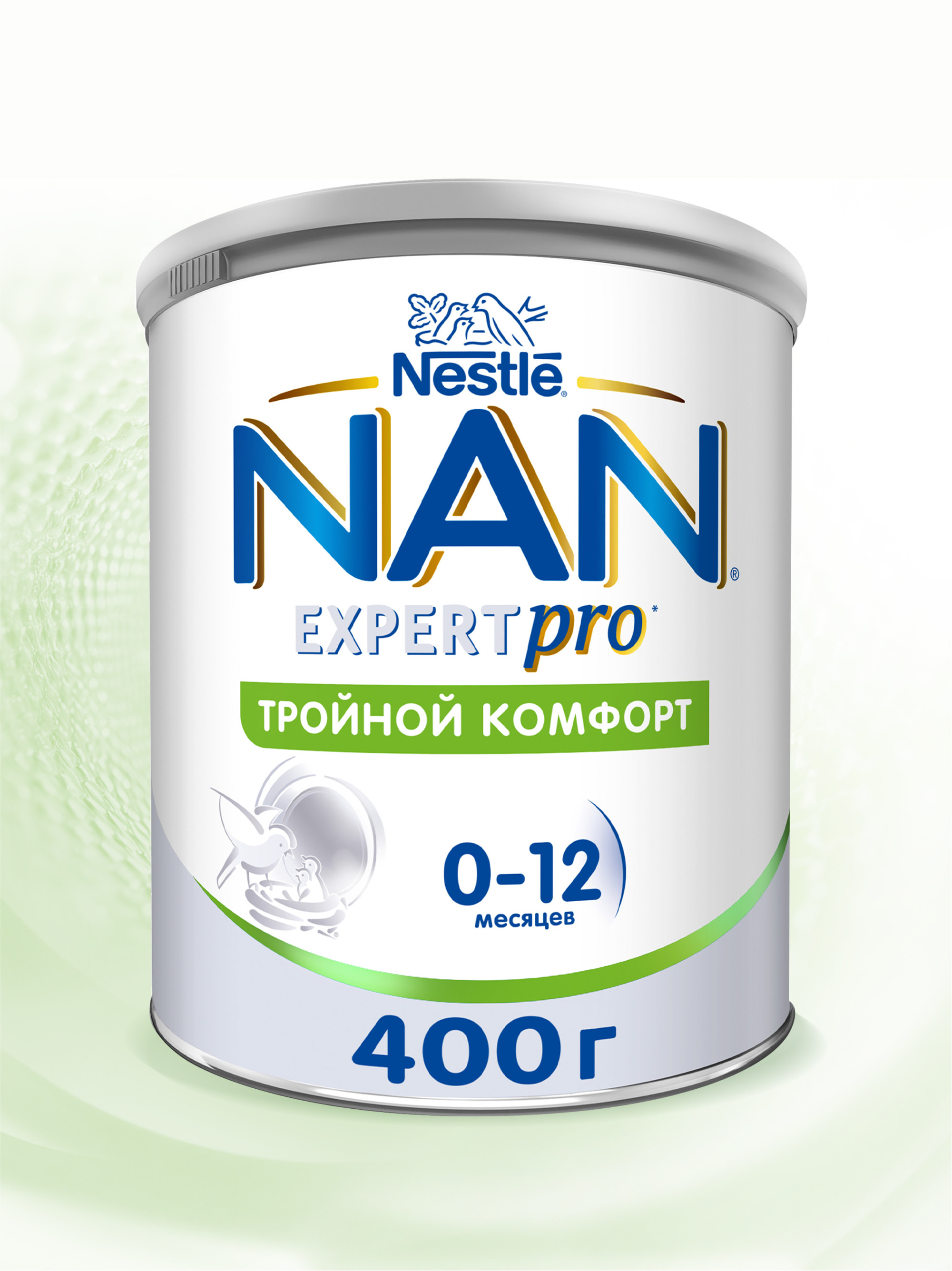 Смесь молочная сухая NAN Тройной комфорт 400г - фото 1