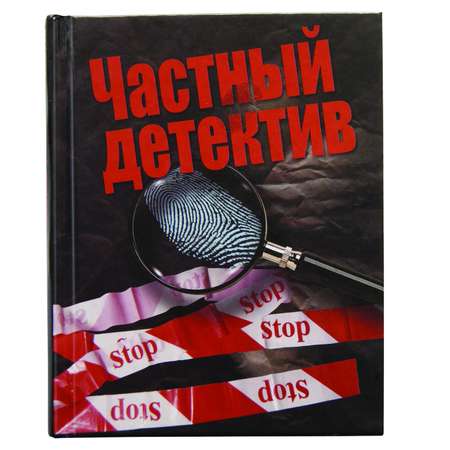 Настольная игра Маэстро