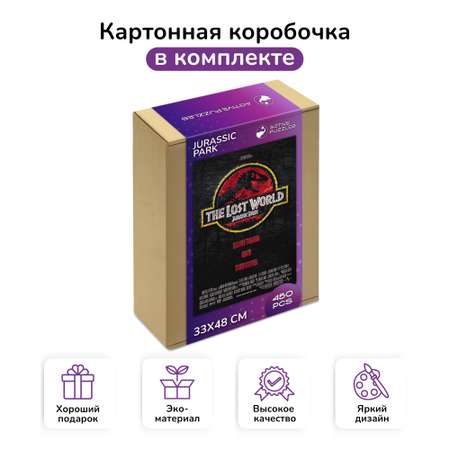 Пазл Active Puzzles деревянный