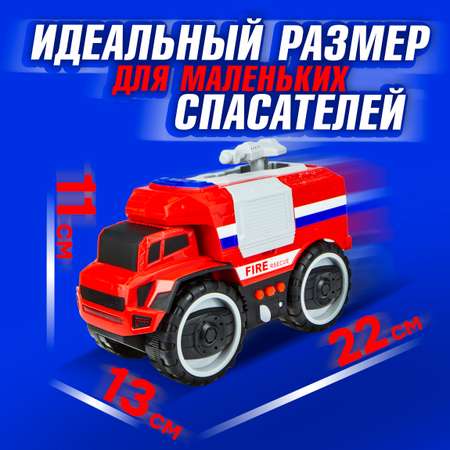 Пожарная машина 1TOY