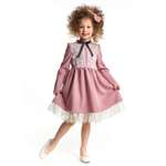 Платье Mini-Maxi