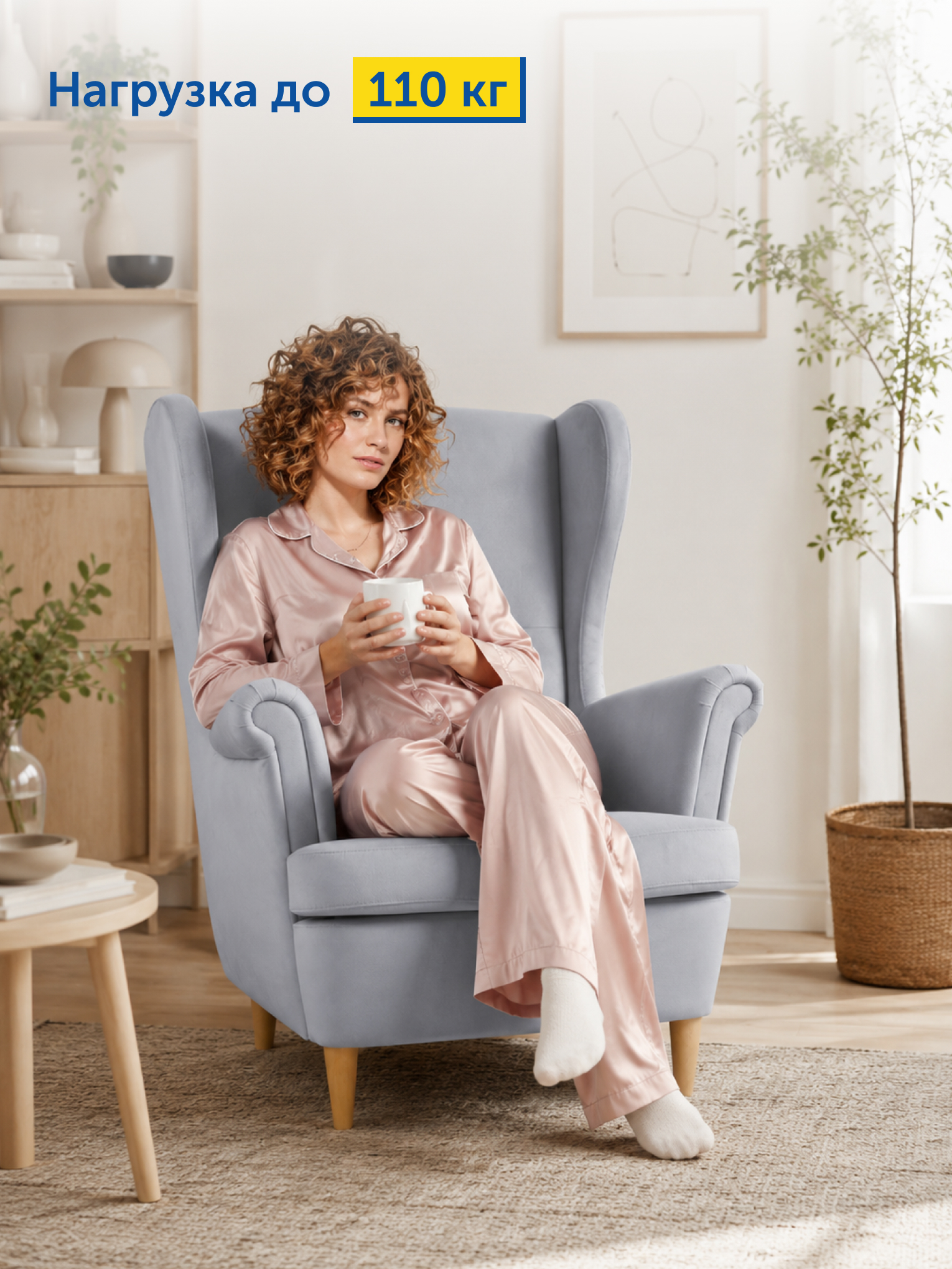 Кресло IKEA Странтмон велюр серо-лиловое - фото 4