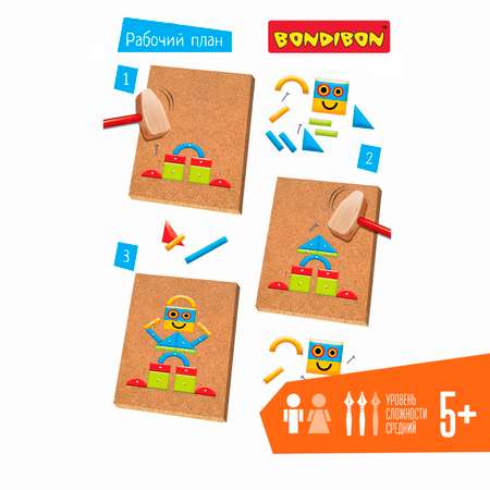 Мозаика Bondibon с гвоздями и молоточком