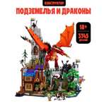 Конструктор Madliani 3745 дет.