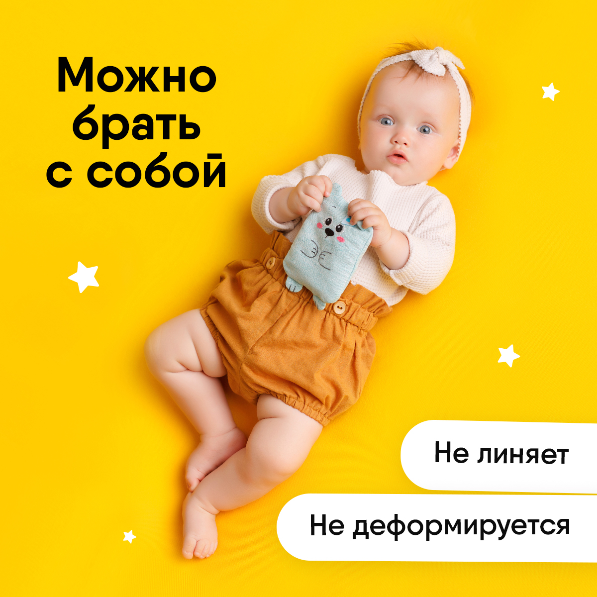 Игрушка-грелка Мякиши с вишнёвыми косточками Крошка Мишка для новорожденных от коликов подарок - фото 6