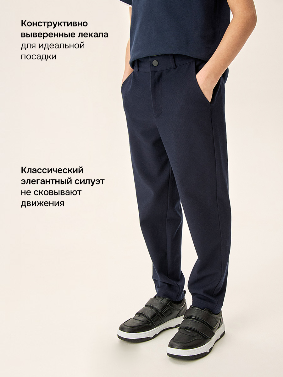Брюки NIKASTYLE 2ш74126 синий - фото 4