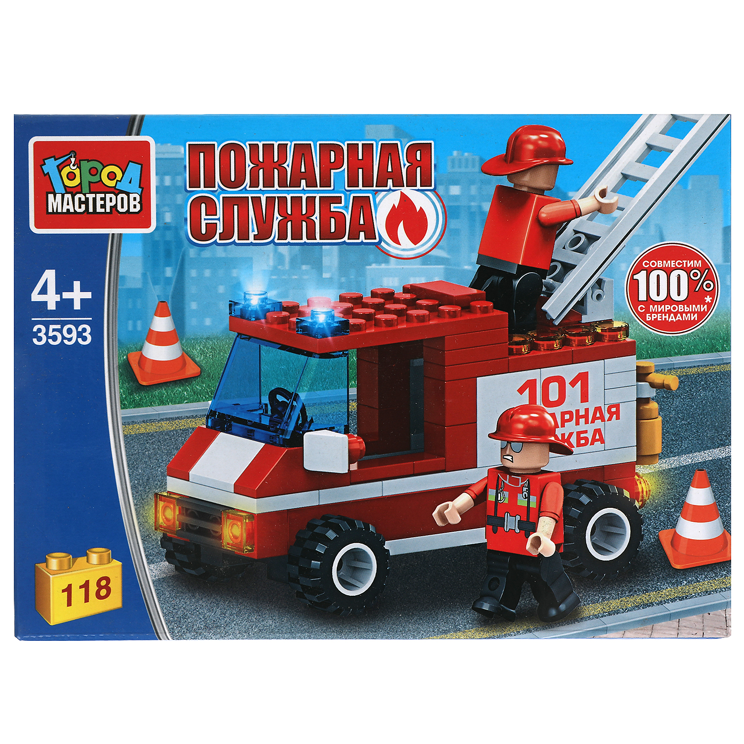 Конструктор Город мастеров Пожарная машина - фото 1