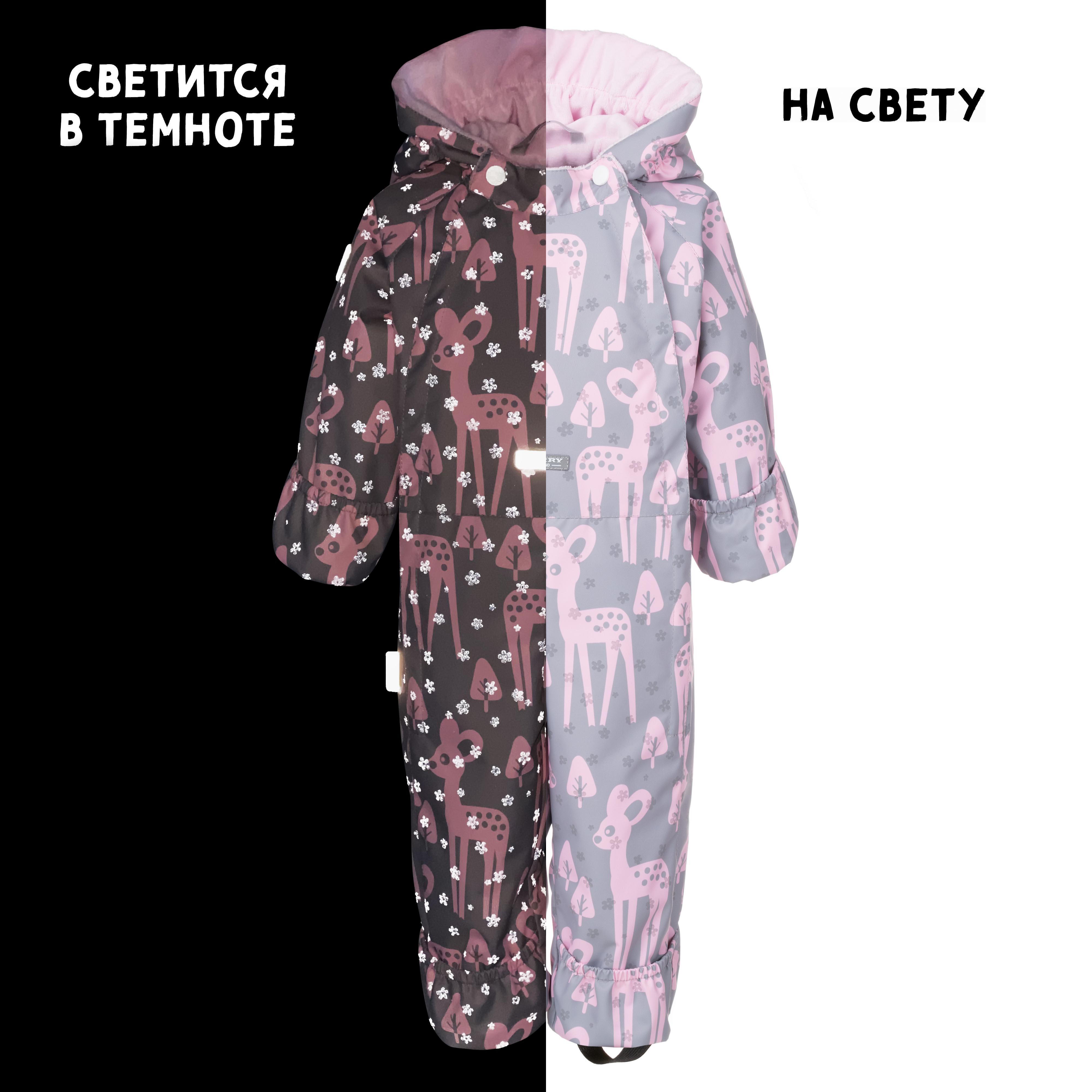 Комбинезон Kerry K24003/3700 - фото 3