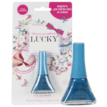 Лак Lukky(LUCKY) Голубой