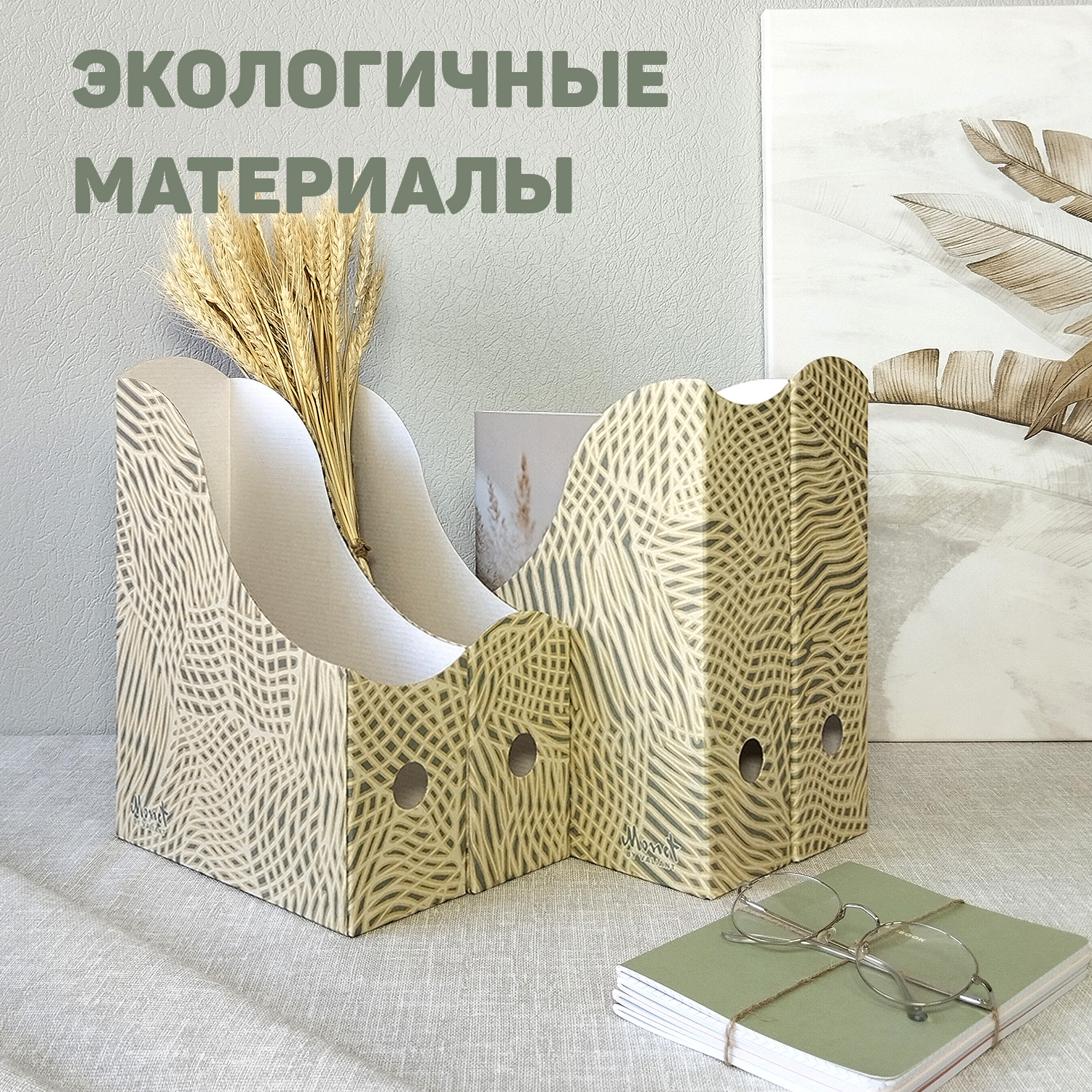 Лоток для бумаг VALIANT - фото 4
