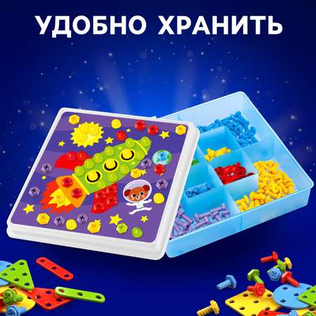 Конструктор IQ-ZABIAKA Конструктики мягкий