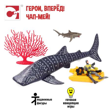 Игровой набор Chap Mei Большая китовая акула