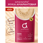 Мука Amarancho амарантовая