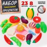 Игрушка TIPTOPOLIS Разрезные продукты 11 предм.
