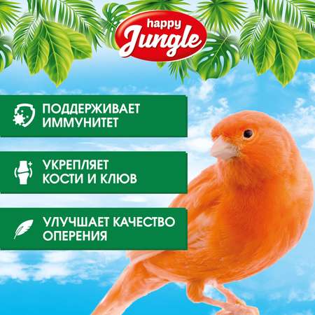 Корм для канареек HappyJungle 500г
