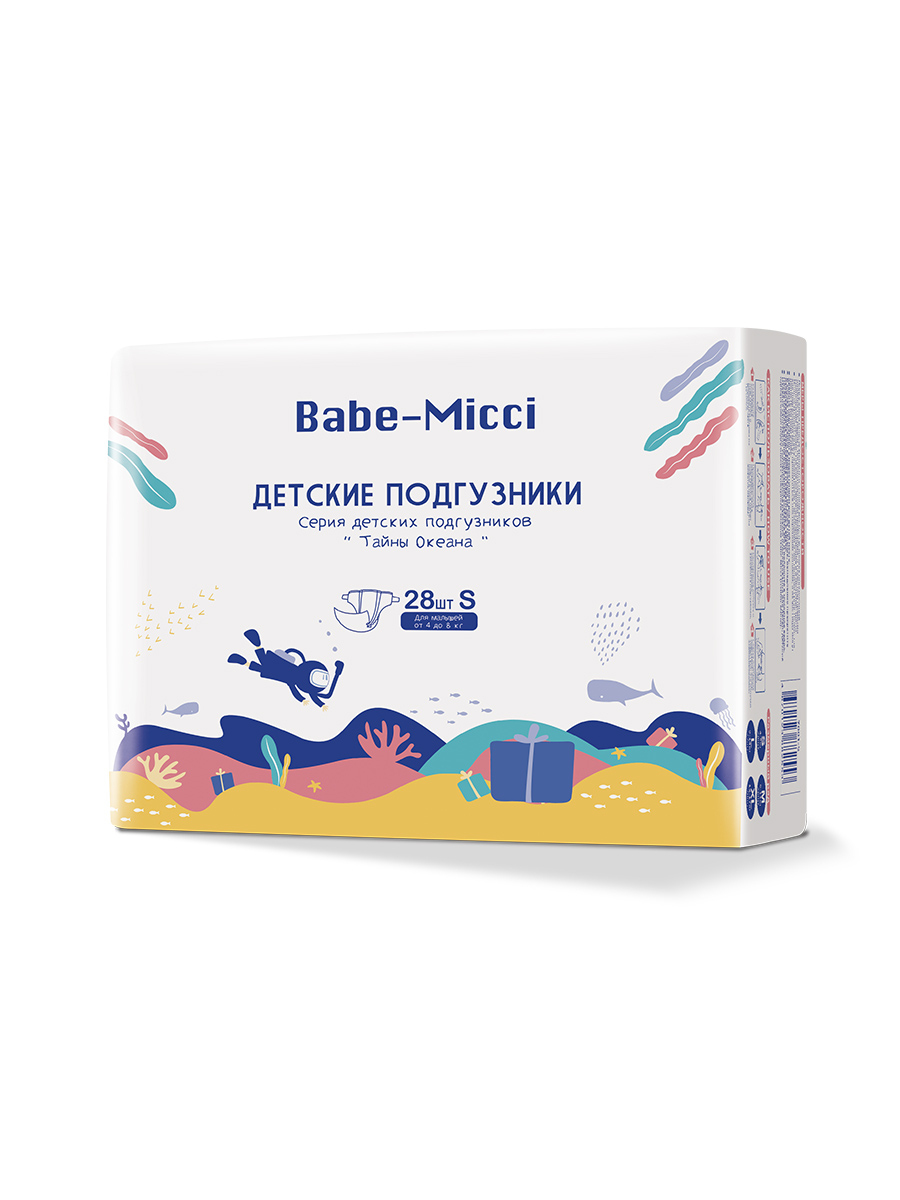 Подгузники Babe-Micci Classic ультратонкие S 28 шт. - фото 1