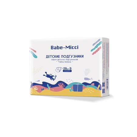Подгузники Babe-Micci Classic ультратонкие S 28 шт.