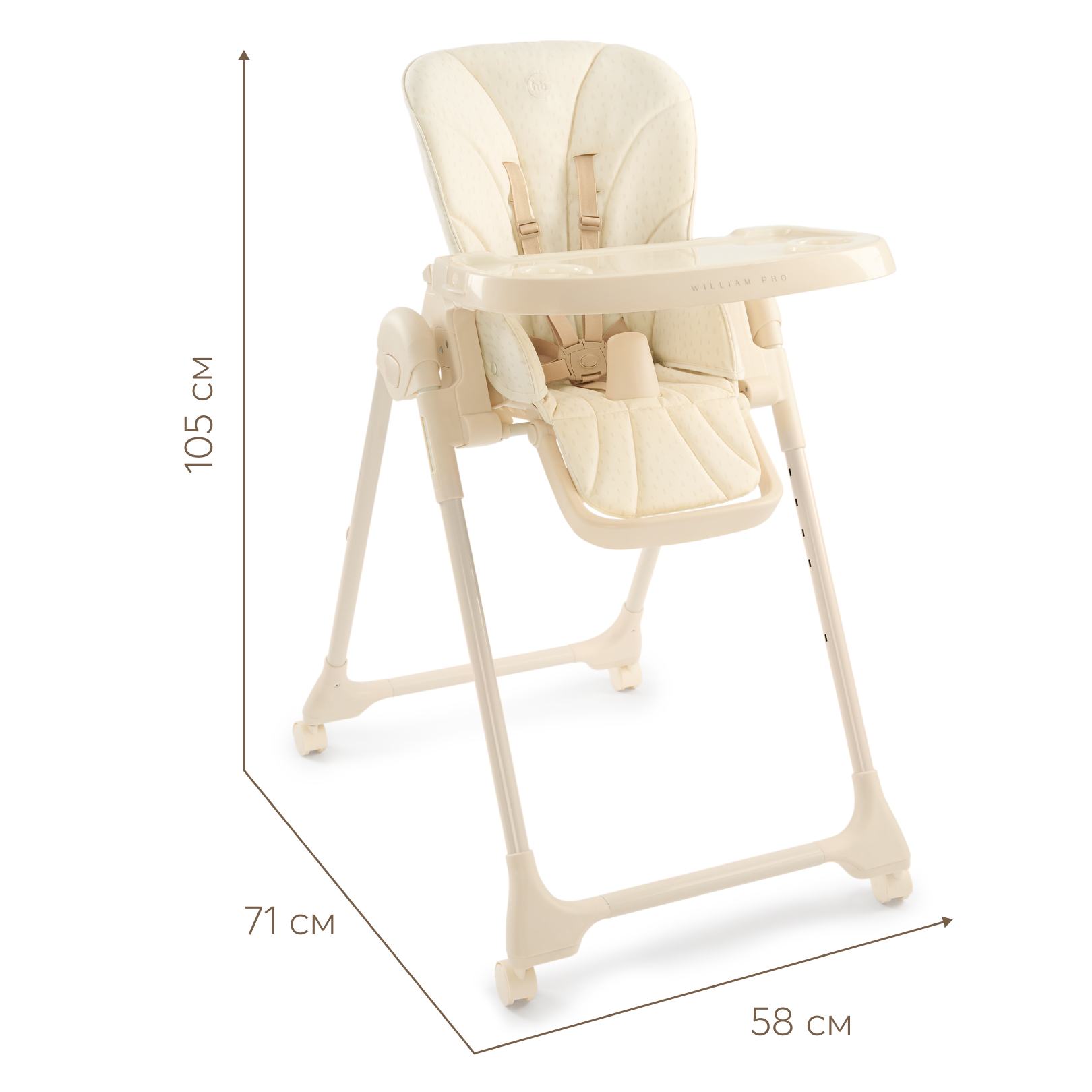 Стульчик для кормления Happy Baby WILLIAM PRO классический - фото 6