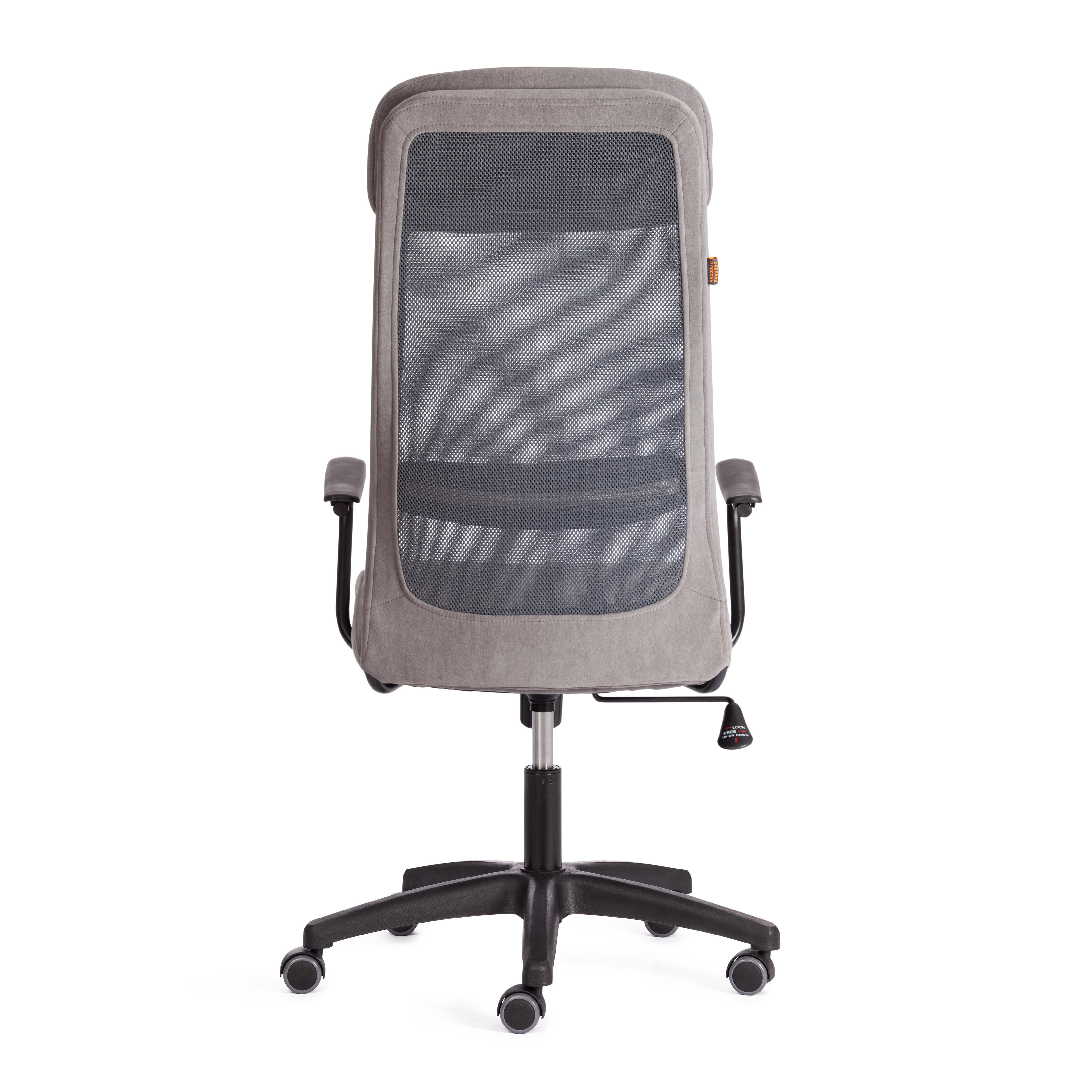 Компьютерное кресло TETCHAIR PROFIT (мп) флок/ткань серый - фото 5