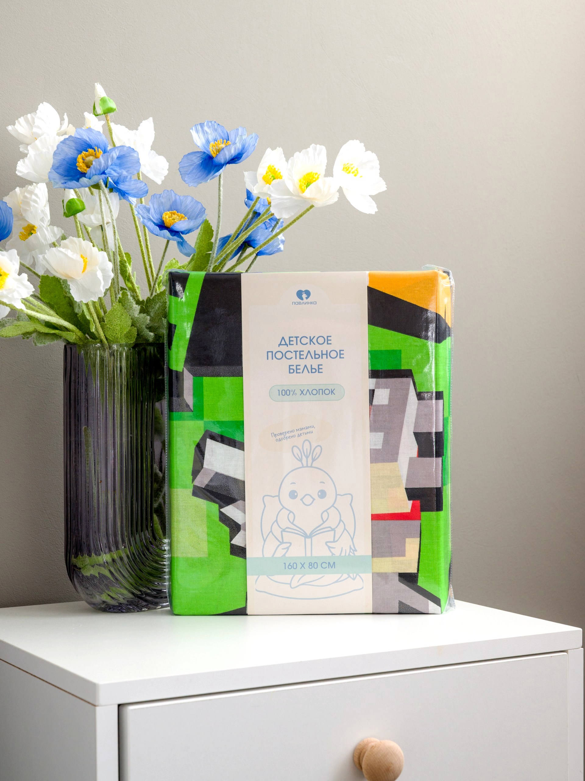 Комплект постельного белья Павлинка - фото 5