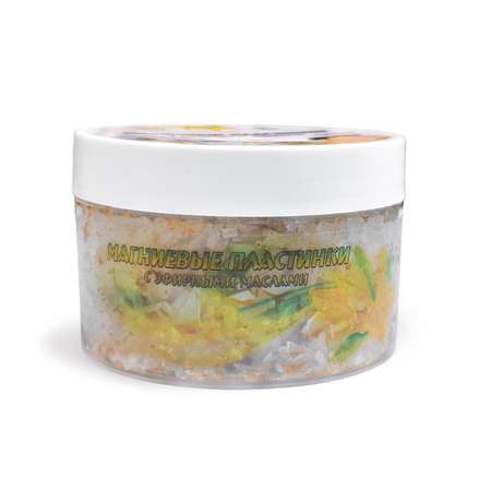 Соль для ванн Sahera Rahmani 250 мл