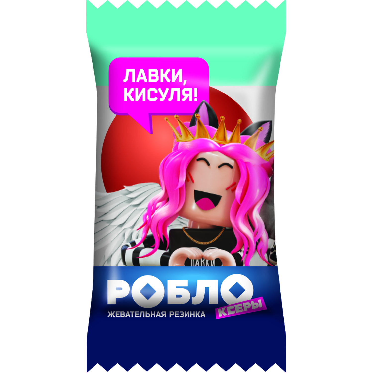 Жевательная резинка Конфитрейд дражированная с начинкой 4г в ассортименте - фото 6