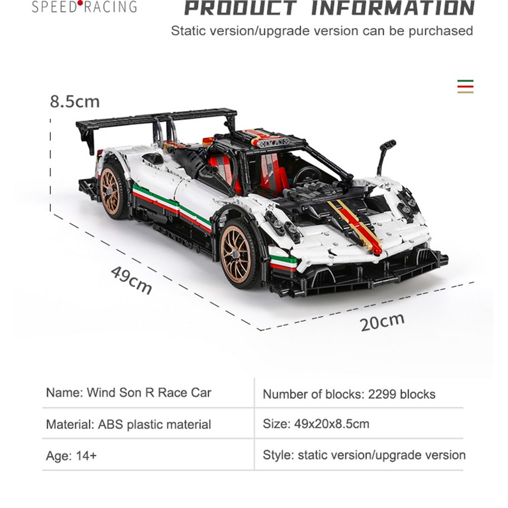 Конструктор Mould King Pagani Zonda - фото 14