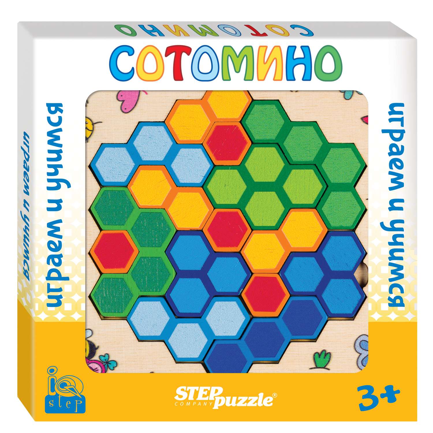 Настольная игра Step Puzzle Сотомино - фото 1