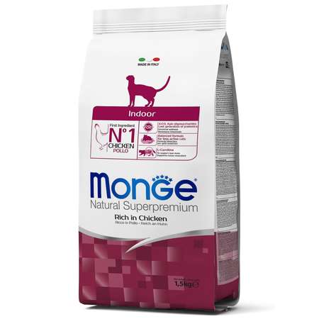 Корм сухой для кошек MONGE 1.5кг курица домашних