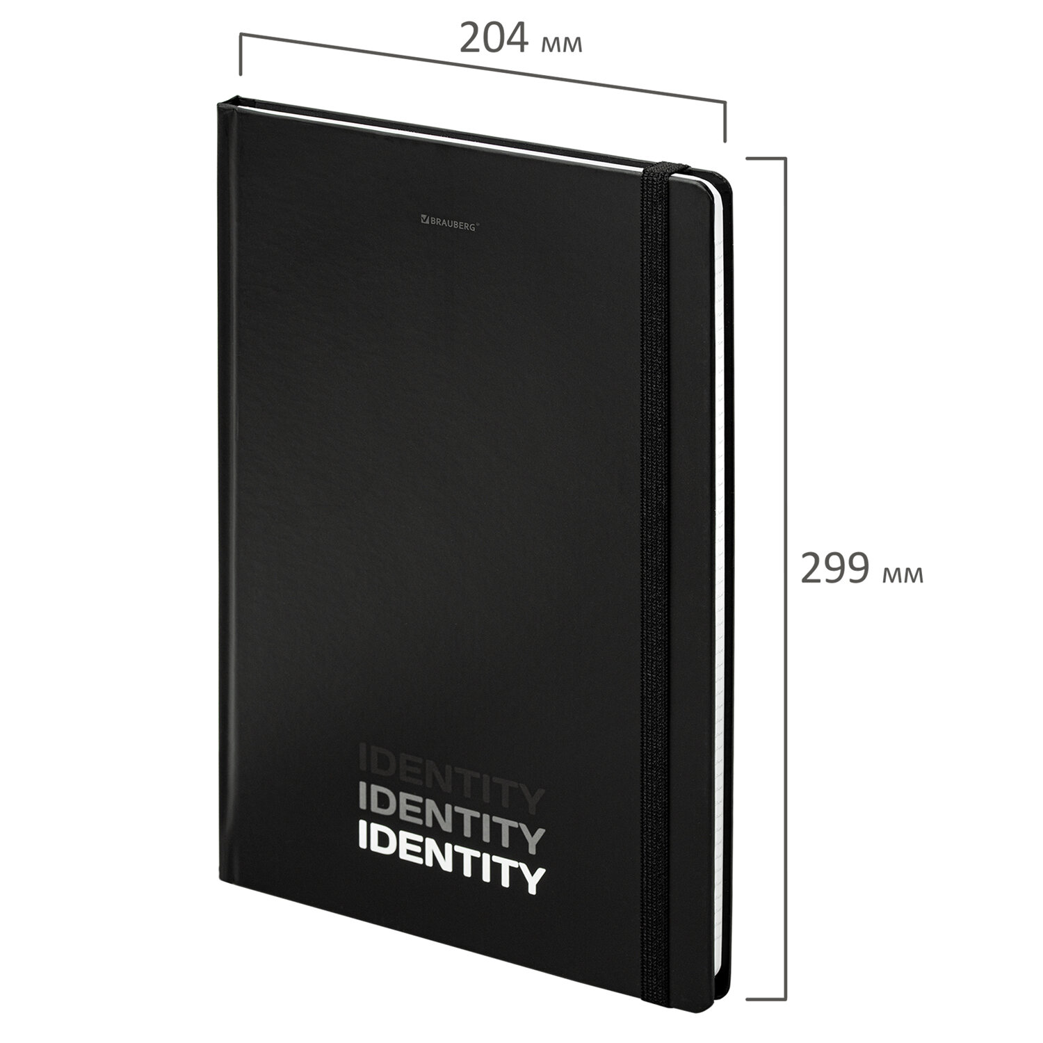 Блокнот Brauberg 96 лист. - фото 6