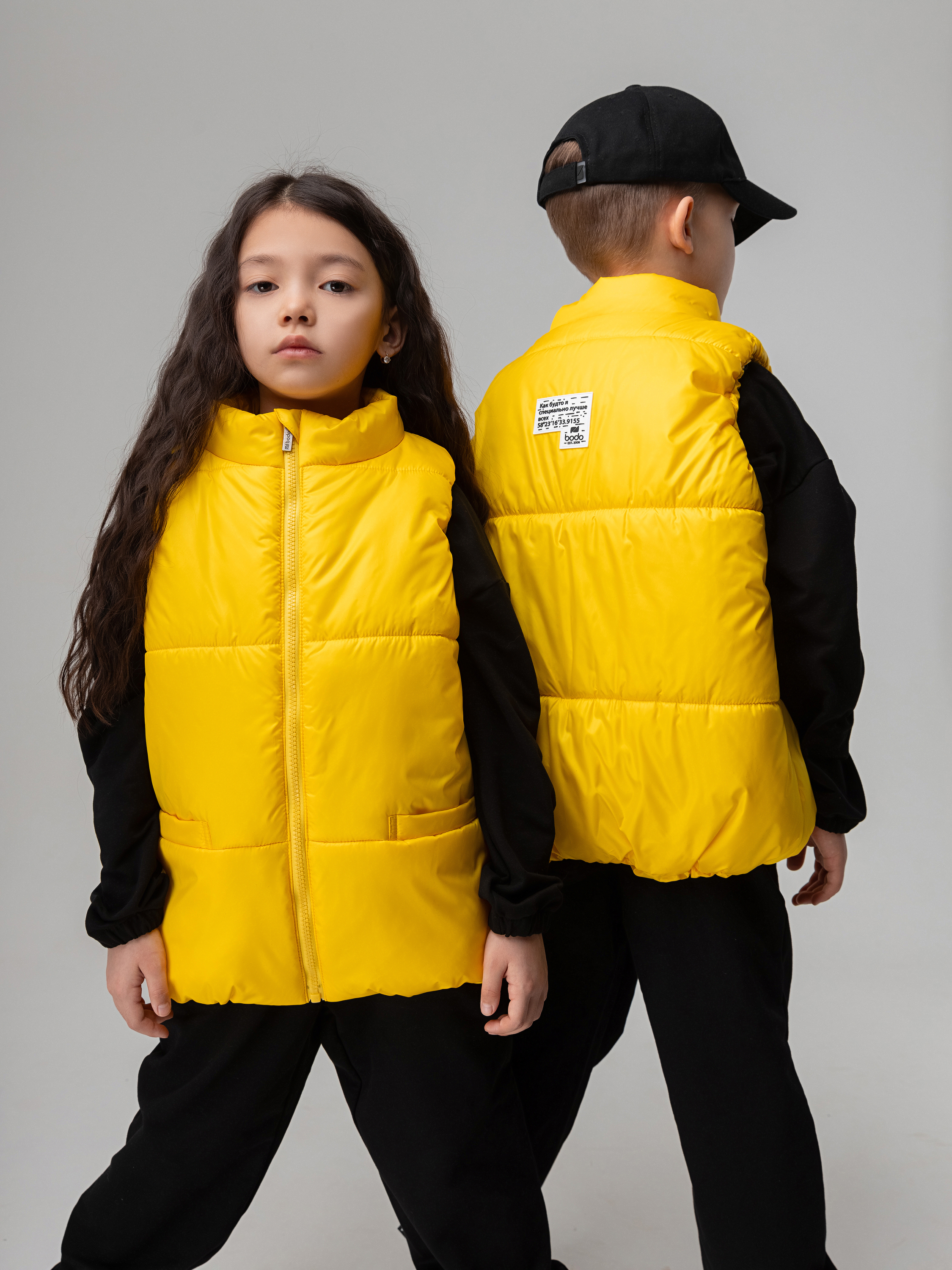 Жилет Bodo 14-56МU_желтый - фото 4