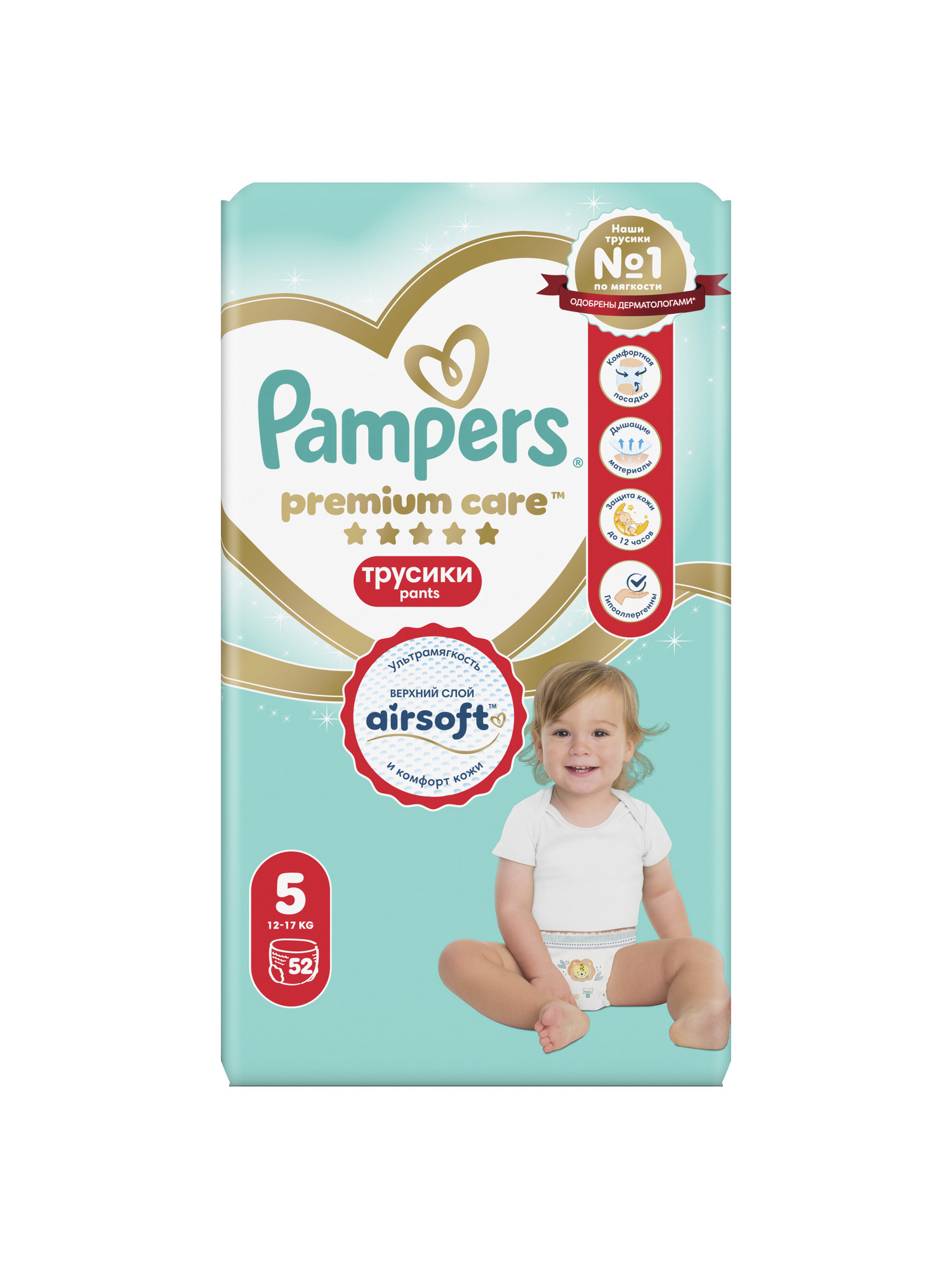 Трусики Pampers Premium Care 5 (12-17 кг) 52 шт. - фото 10