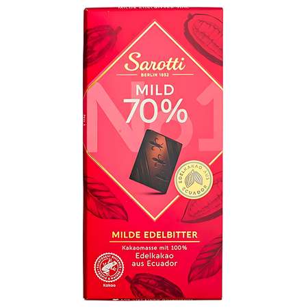 Шоколад Sarotti горький 70% 100г