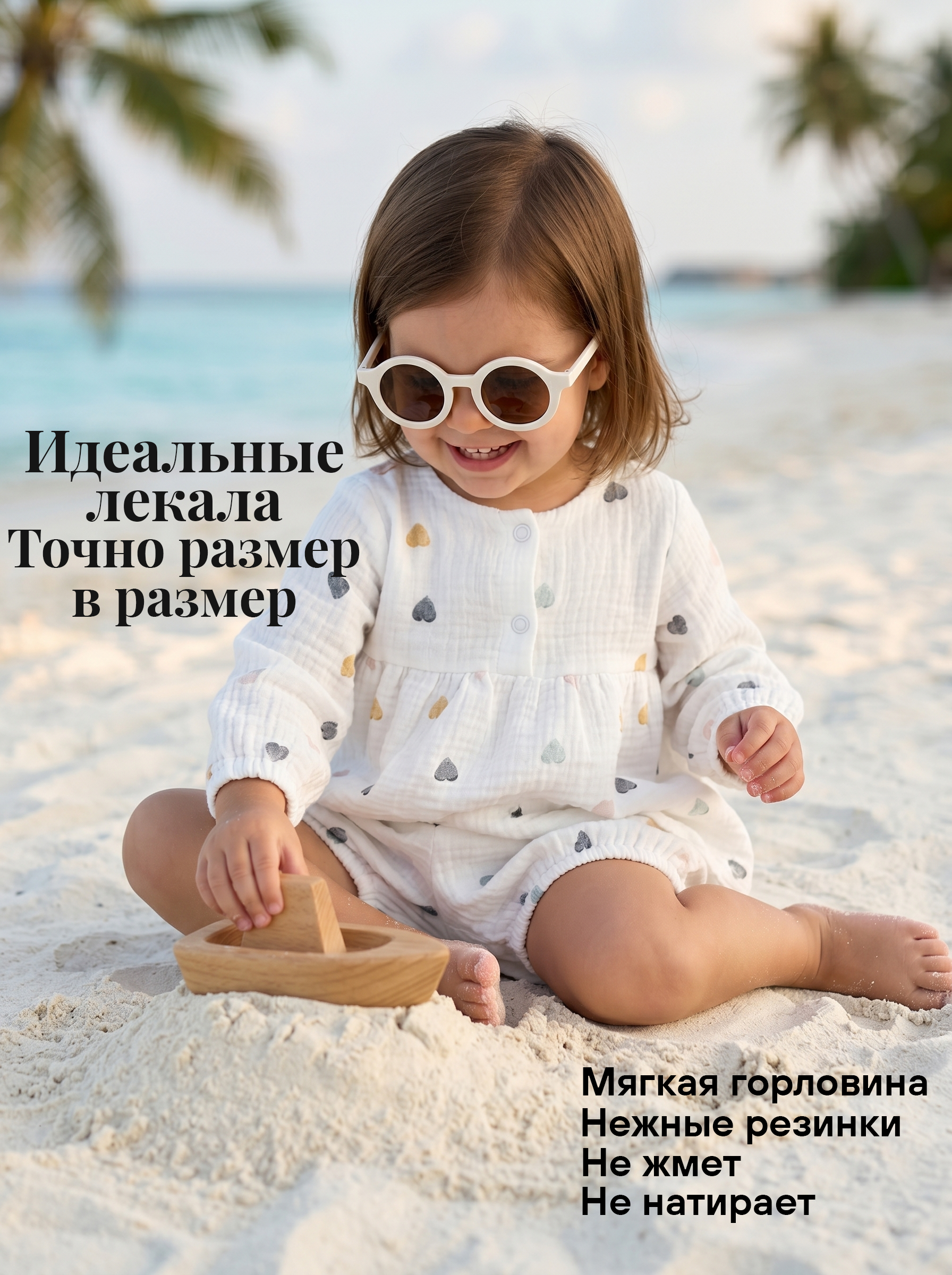Платье и шортики СОННЫЙ ГНОМИК К4030/05 - фото 6