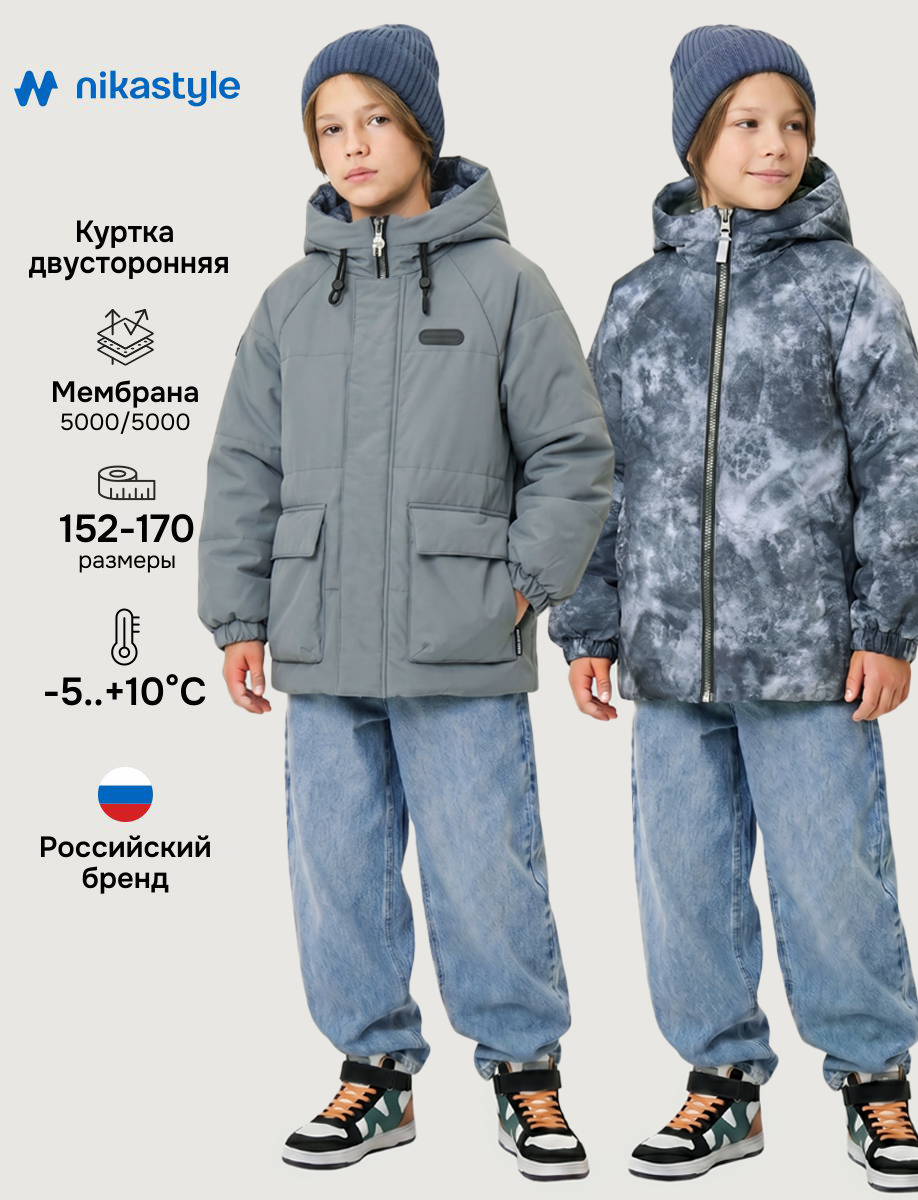 Куртка NIKASTYLE 4м10926 мох - фото 2