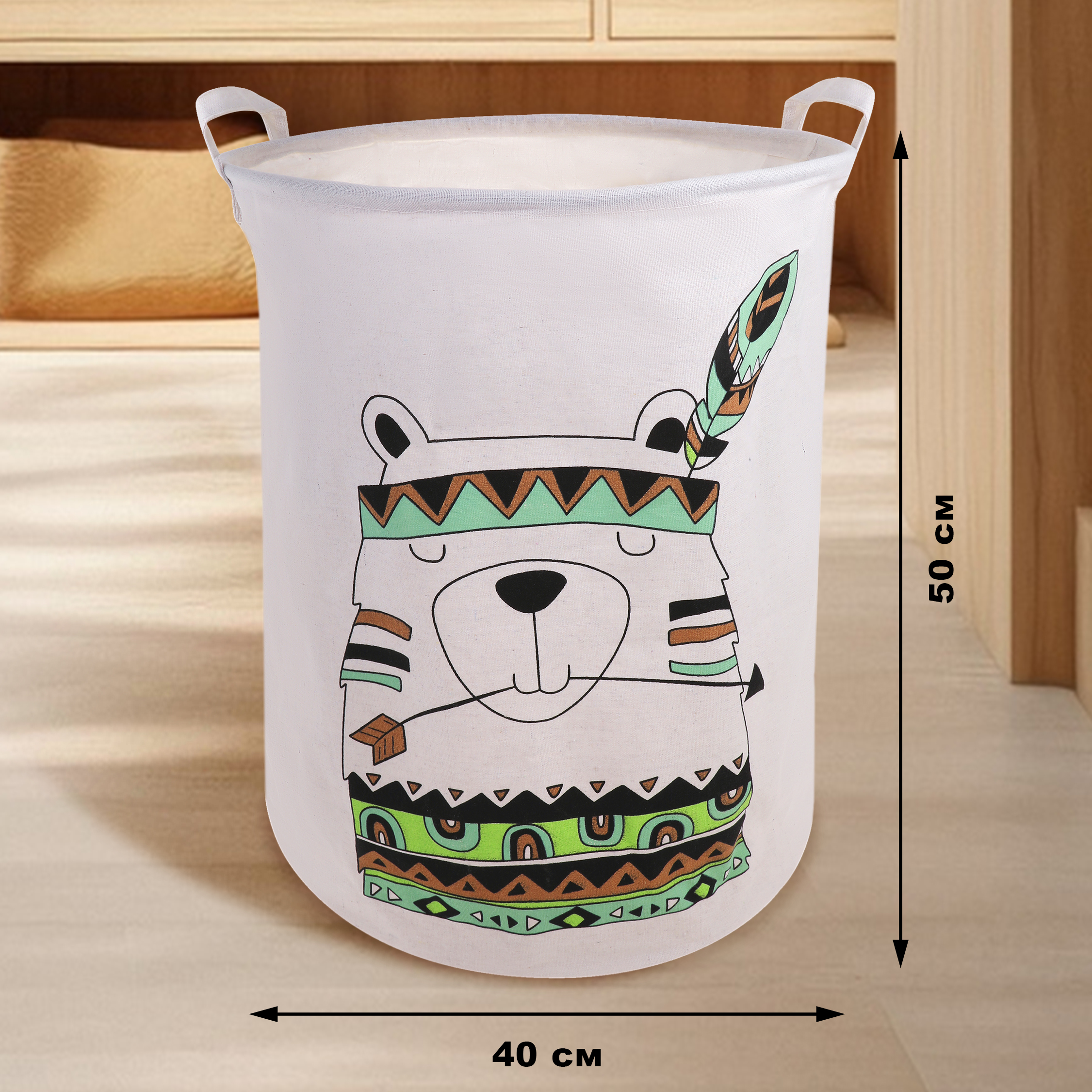 Корзина для игрушек Наша Игрушка медведь индеец 40х40х50 см - фото 1