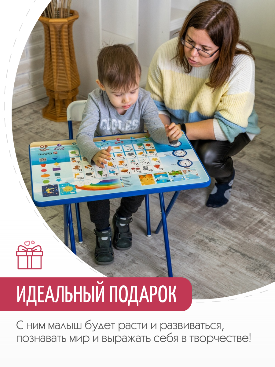 Комплект мебели Дэми - фото 2