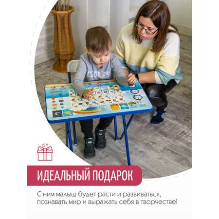 Комплект мебели Дэми
