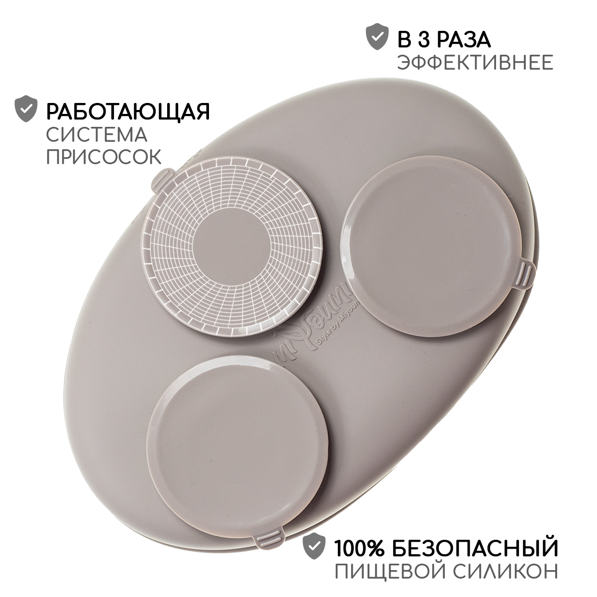 Тарелка Miyoumi - фото 6